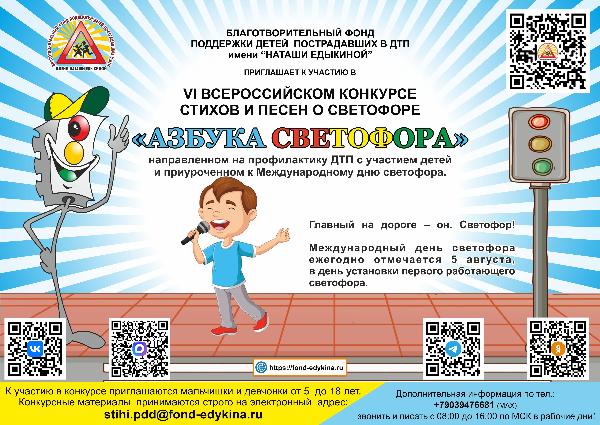 Новость 1