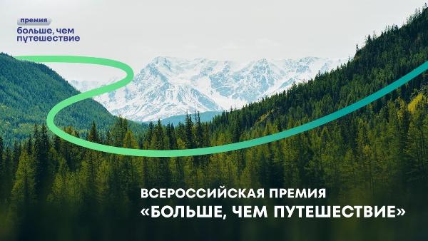 Новость 1