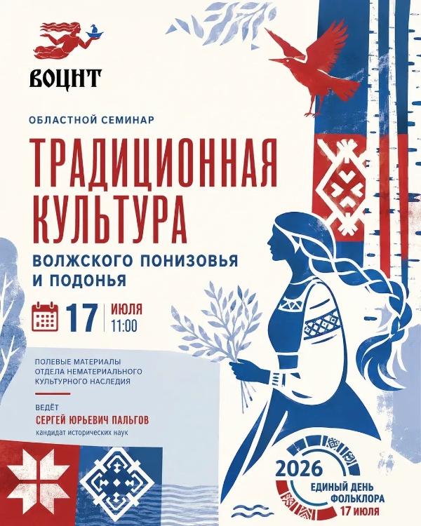 Новость 1