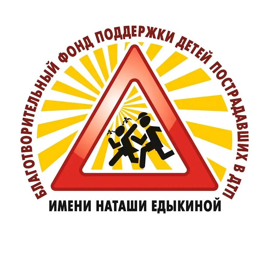 Новость 1