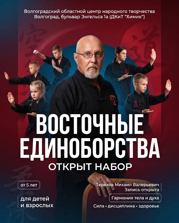 Новость 1