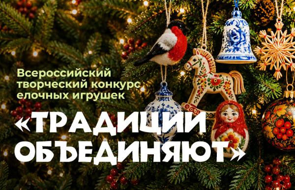 Новость 1