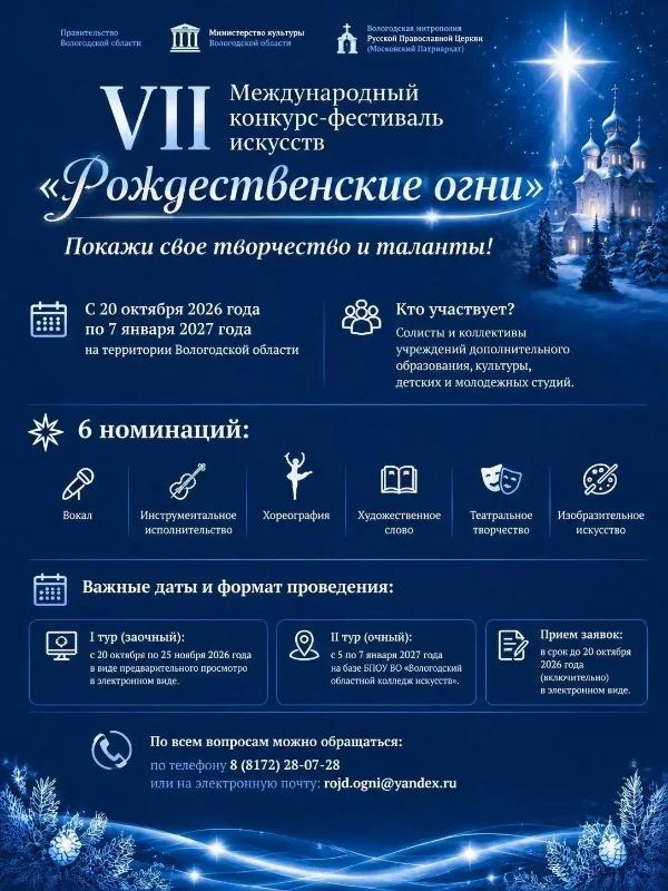 Новость 1