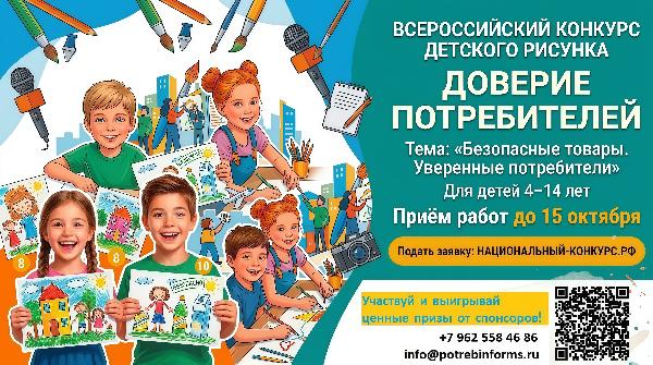 Новость 1