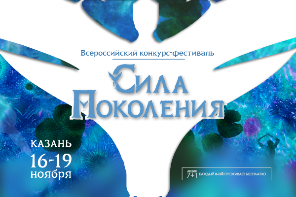 Новость 1