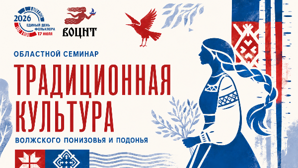 Новость 1