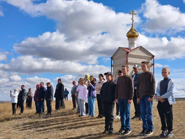 Новость 1