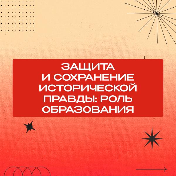 Новость 1
