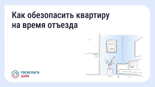 Новость 1