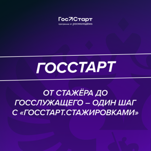 Новость 1