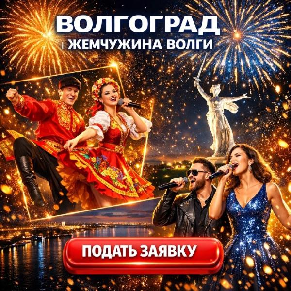 Новость 1