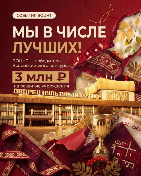 Новость 1