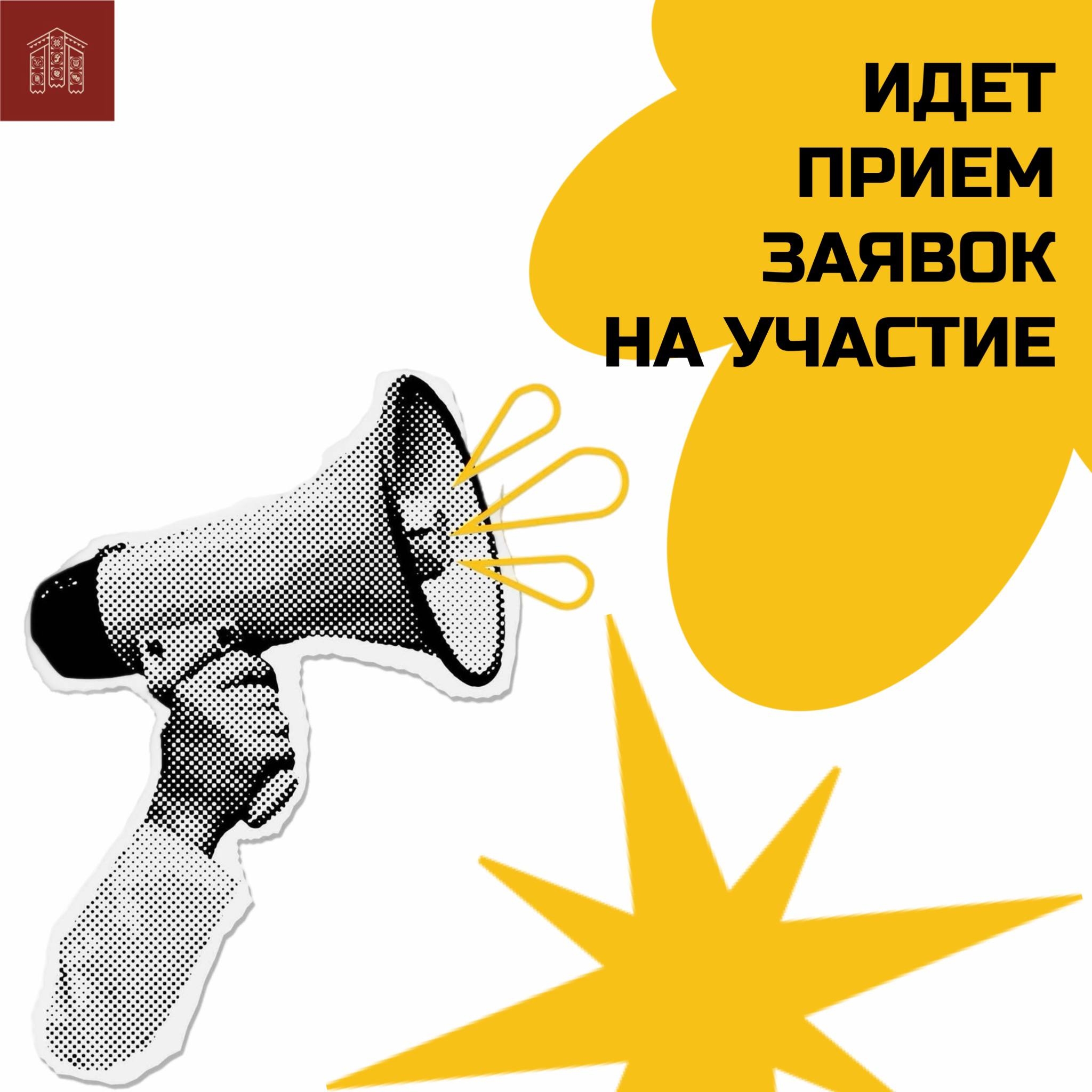 Новость 1
