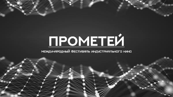 Новость 1