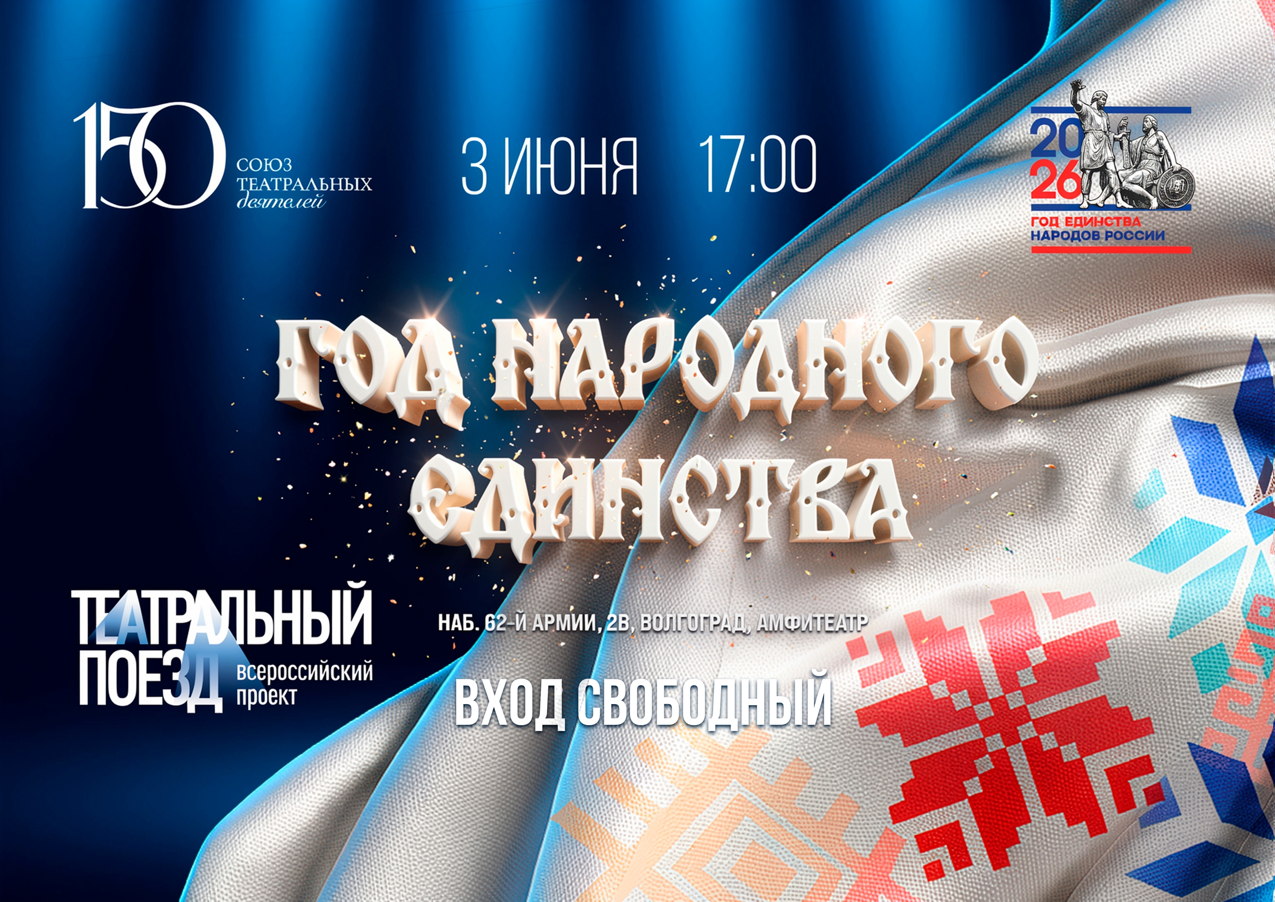 Новость 1