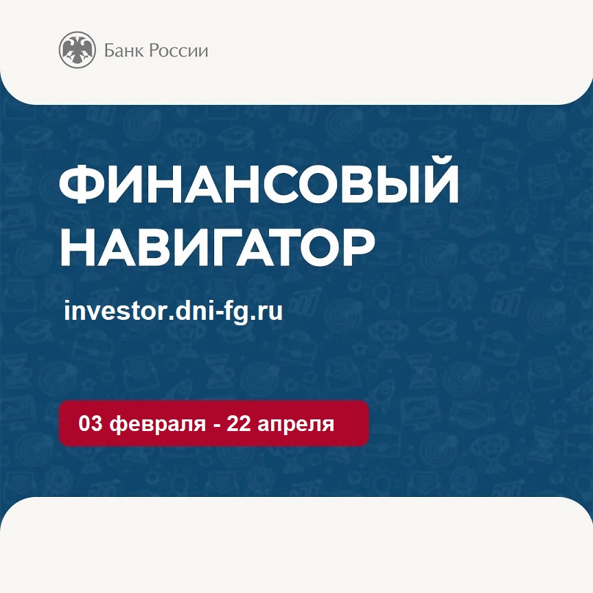 Новость 1