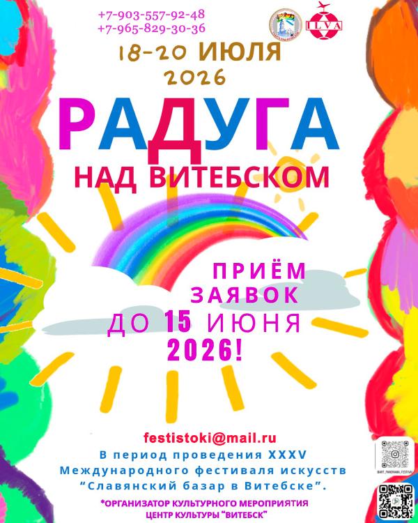 Новость 1