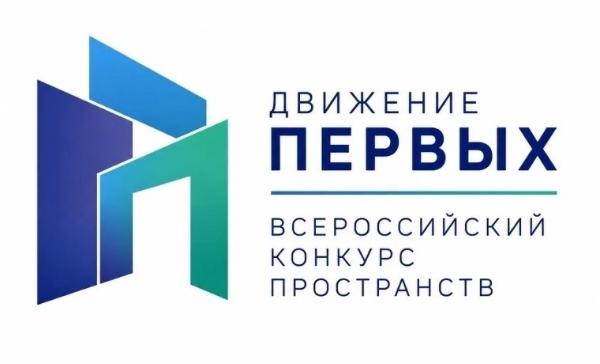 Новость 1