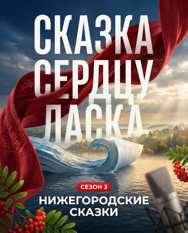 Новость 1