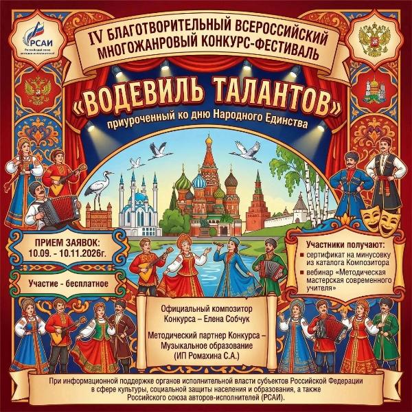 Новость 1