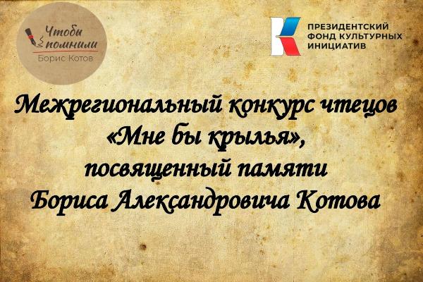 Новость 1