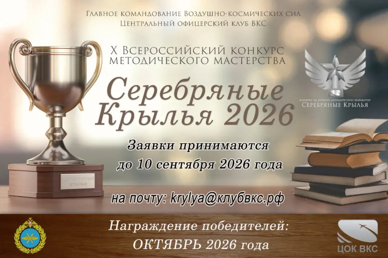 Новость 1
