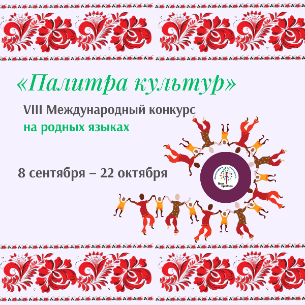 Новость 1