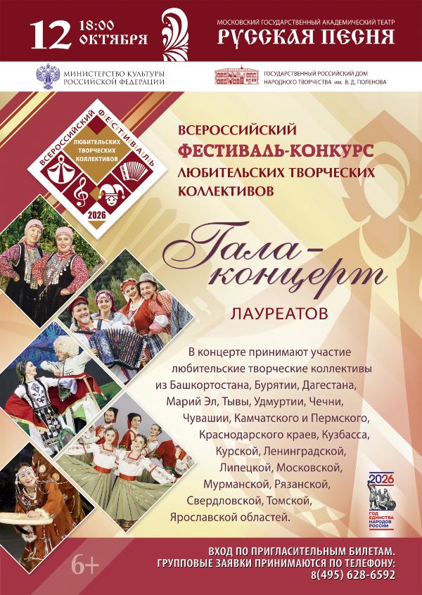 Новость 1