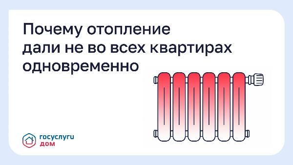 Новость 1
