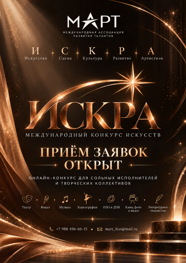 Новость 1