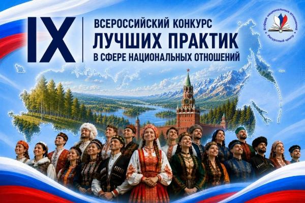 Новость 1