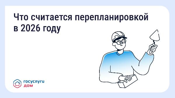 Новость 1