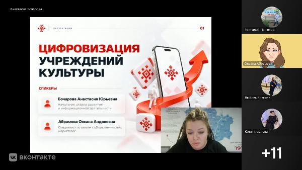 Новость 1
