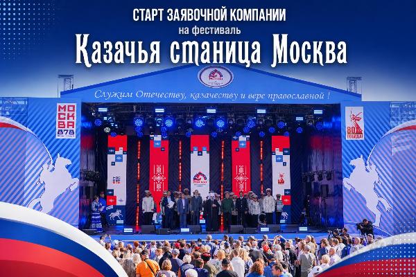 Новость 1
