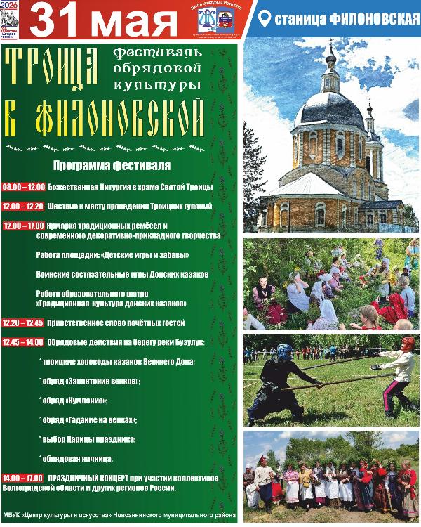 Новость 1