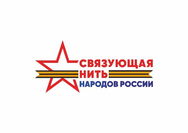 Новость 1