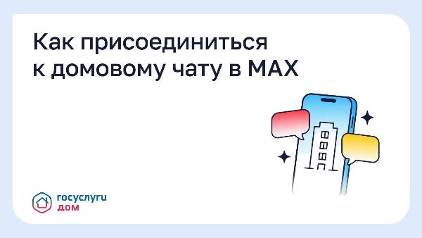 Новость 1